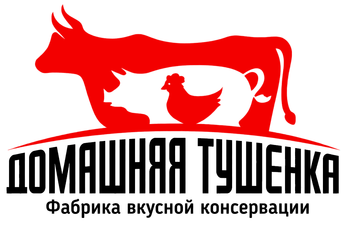 Домашняя тушенка