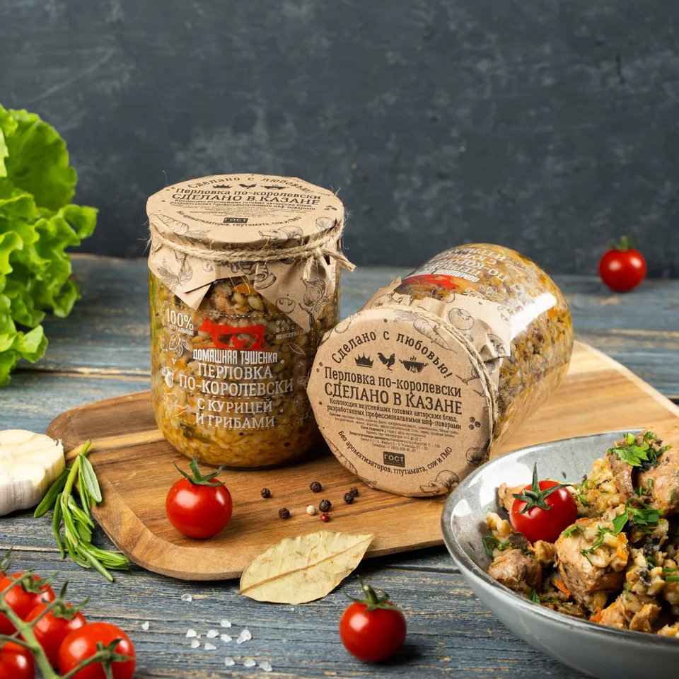 Перловка по-королевски с курицей 500 гр.